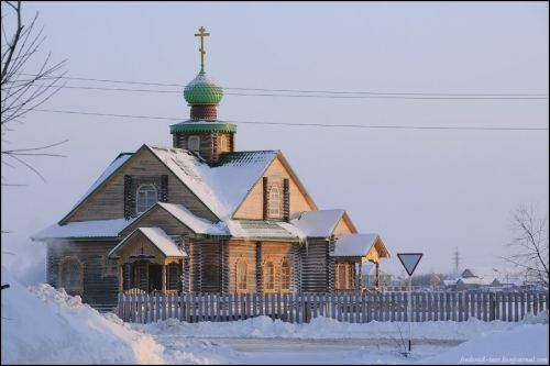 Путешествие за Полярный круг